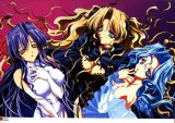BUY NEW yami to boshi to hon no tabibito - 163958 Premium Anime Print Poster